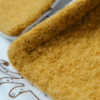 VLT09449.webp Paltonaș, mustard yellow